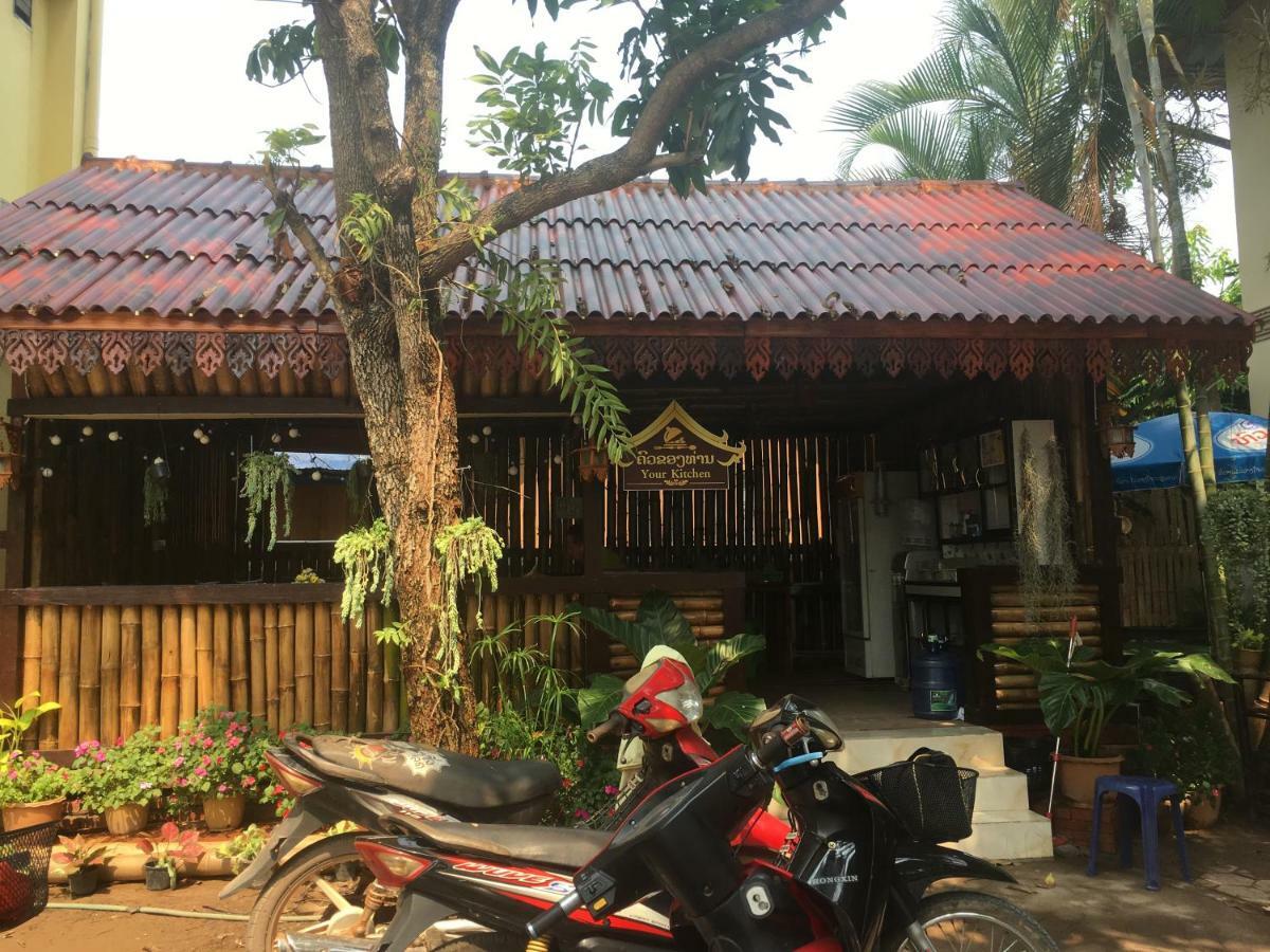 Thoulasith pensión Luang Namtha Exterior foto